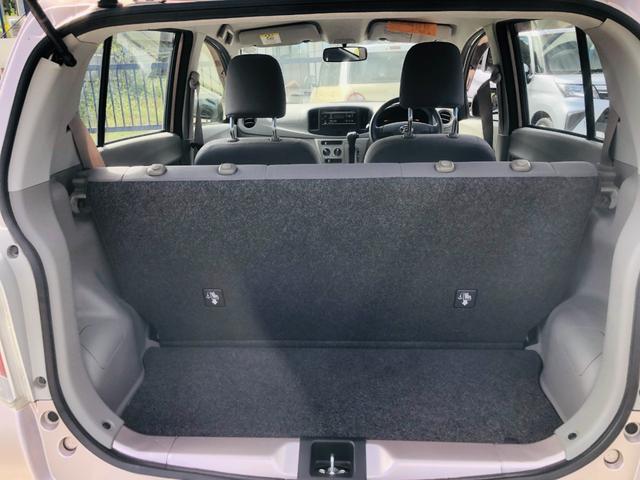 ミライース Ｌ　ＳＡ　ベンチシート　衝突軽減Ｂ　運転席エアバック　ＥＴＣ付き　パワーウインドー　横滑防止　キーレス　ＡＢＳ　マニュアルエアコン　パワーステアリング　安全ボディ　デュアルエアバック　ＥＣＯＩＤＬＥ（76枚目）