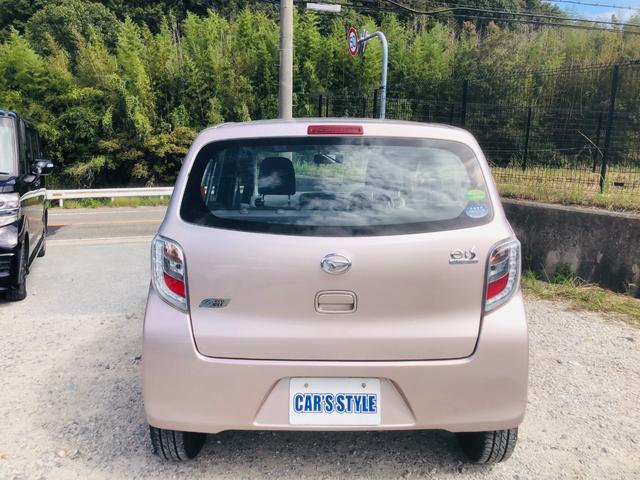 ミライース Ｌ　ＳＡ　ベンチシート　衝突軽減Ｂ　運転席エアバック　ＥＴＣ付き　パワーウインドー　横滑防止　キーレス　ＡＢＳ　マニュアルエアコン　パワーステアリング　安全ボディ　デュアルエアバック　ＥＣＯＩＤＬＥ（80枚目）