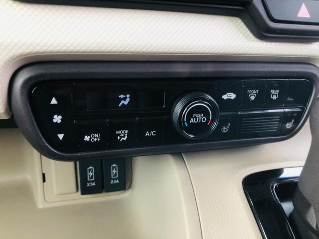 Ｎ－ＢＯＸ Ｇ・Ｌホンダセンシング　レーダブレーキ　Ａストップ　電動格納式ミラー　カーテンエアバック　Ｂｌｕｅｔｏｏｔｈ　ＥＳＣ　キーフリーシステム　スマートキー　ＥＴＣ　両席エアバック　エアコン　ＤＶＤ　パワステ　衝突安全ボディ（17枚目）