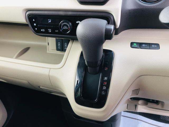 Ｎ－ＢＯＸ Ｇ・Ｌホンダセンシング　レーダブレーキ　Ａストップ　電動格納式ミラー　カーテンエアバック　Ｂｌｕｅｔｏｏｔｈ　ＥＳＣ　キーフリーシステム　スマートキー　ＥＴＣ　両席エアバック　エアコン　ＤＶＤ　パワステ　衝突安全ボディ（70枚目）