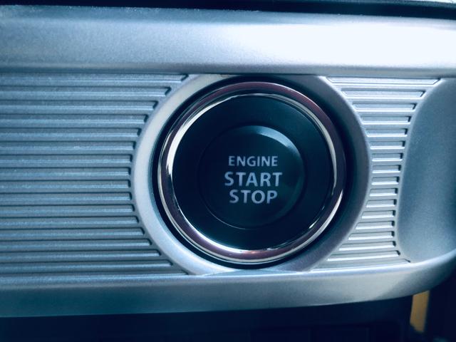 スペーシアギア ハイブリッドＸＺ　ターボ　Ｂｌｕｅｔｏｏｔｈオーディオ　電動格納ミラー　ＥＳＰ　ターボ付　Ｗエアバック　スマートキー　ナビ　フルオートエアコン　パワーステアリング　リモコンキー　ベンチシート　サイドエアバッグ　メモリーナビ（24枚目）