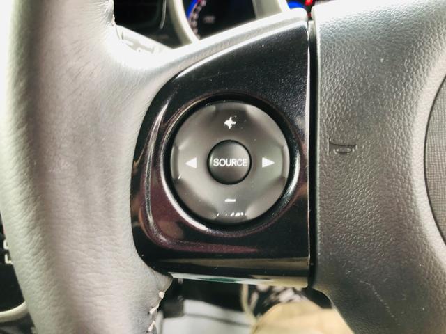 Ｎ－ＢＯＸカスタム Ｇ　ＳＳパッケージ　オートミラー　Ｂｌｕｅｔｏｏｔｈオーディオ　スマ－トキ－　Ｂカメ　エアコン　ＥＳＣ　Ａ－ＳＴＯＰ　カーナビ　パワーウィンドウ　運転席助手席エアバッグ　ＤＶＤ　メモリーナビ　ＡＢＳ　キーレス（22枚目）