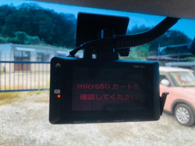 Ｎ－ＢＯＸカスタム Ｇ　ＳＳパッケージ　オートミラー　Ｂｌｕｅｔｏｏｔｈオーディオ　スマ－トキ－　Ｂカメ　エアコン　ＥＳＣ　Ａ－ＳＴＯＰ　カーナビ　パワーウィンドウ　運転席助手席エアバッグ　ＤＶＤ　メモリーナビ　ＡＢＳ　キーレス（36枚目）