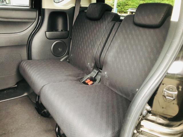 Ｎ－ＢＯＸカスタム Ｇ　ＳＳパッケージ　オートミラー　Ｂｌｕｅｔｏｏｔｈオーディオ　スマ－トキ－　Ｂカメ　エアコン　ＥＳＣ　Ａ－ＳＴＯＰ　カーナビ　パワーウィンドウ　運転席助手席エアバッグ　ＤＶＤ　メモリーナビ　ＡＢＳ　キーレス（37枚目）