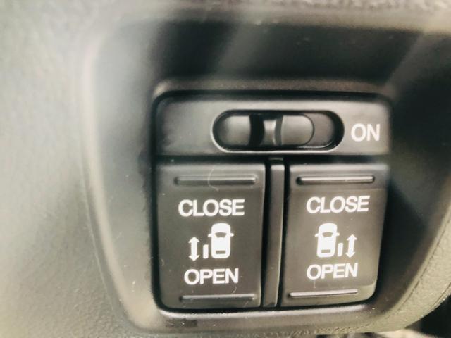 Ｎ－ＢＯＸカスタム Ｇ　ＳＳパッケージ　オートミラー　Ｂｌｕｅｔｏｏｔｈオーディオ　スマ－トキ－　Ｂカメ　エアコン　ＥＳＣ　Ａ－ＳＴＯＰ　カーナビ　パワーウィンドウ　運転席助手席エアバッグ　ＤＶＤ　メモリーナビ　ＡＢＳ　キーレス（77枚目）