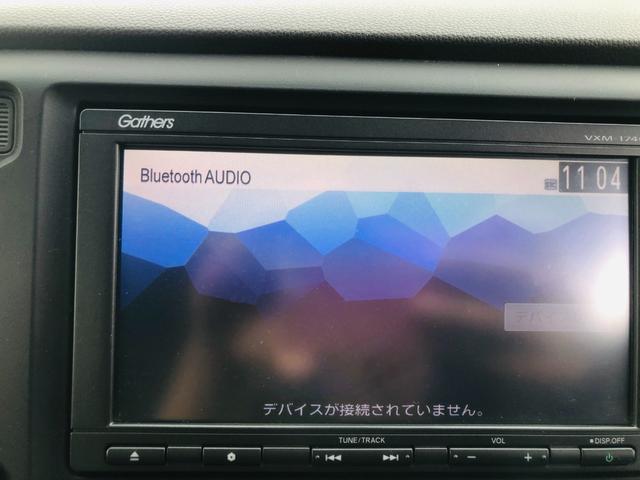 Ｎ－ＷＧＮ Ｇ　レーダーブレーキ　Ｂｌｕｅｔｏｏｔｈオーディオ　電動ミラー　ナビＴＶ　サイドエアバッグ　スマートキーシステム　メモリーナビ　ＡＡＣ　Ｂカメラ　キーレスキー　運転席エアバック　ＤＶＤ再生　ＥＴＣ　ＰＷ（23枚目）