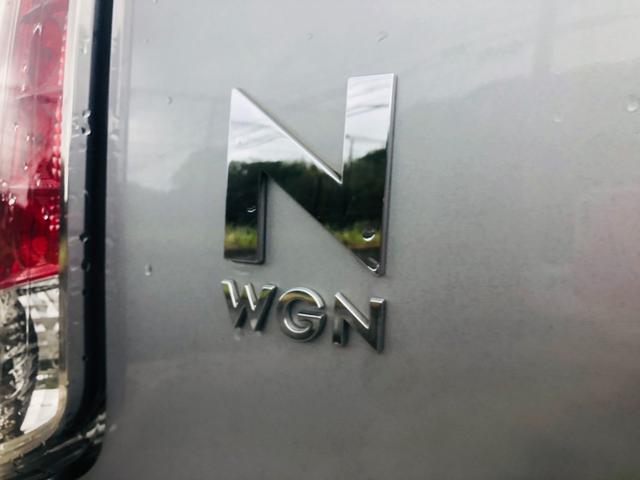 Ｎ－ＷＧＮ Ｇ　レーダーブレーキ　Ｂｌｕｅｔｏｏｔｈオーディオ　電動ミラー　ナビＴＶ　サイドエアバッグ　スマートキーシステム　メモリーナビ　ＡＡＣ　Ｂカメラ　キーレスキー　運転席エアバック　ＤＶＤ再生　ＥＴＣ　ＰＷ（52枚目）