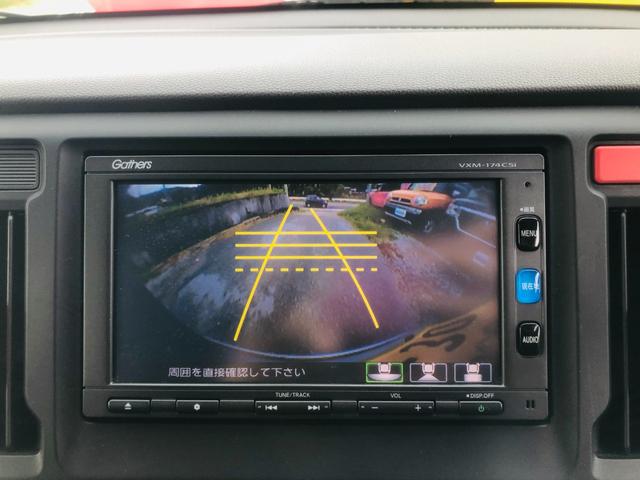 Ｎ－ＷＧＮ Ｇ　レーダーブレーキ　Ｂｌｕｅｔｏｏｔｈオーディオ　電動ミラー　ナビＴＶ　サイドエアバッグ　スマートキーシステム　メモリーナビ　ＡＡＣ　Ｂカメラ　キーレスキー　運転席エアバック　ＤＶＤ再生　ＥＴＣ　ＰＷ（76枚目）