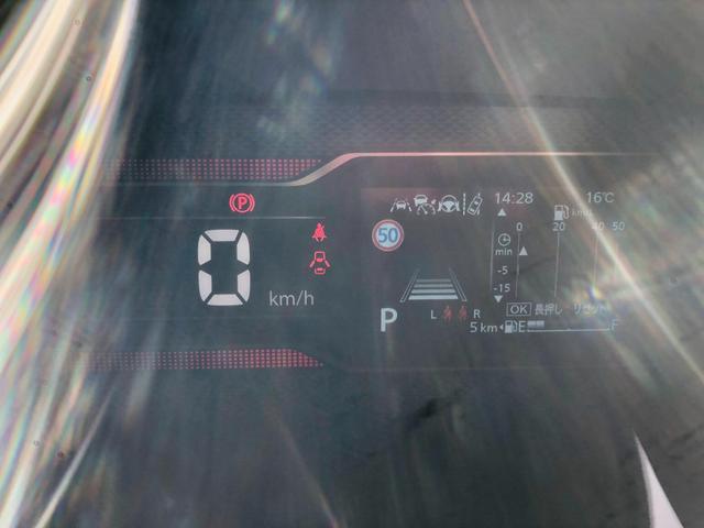 スペーシアカスタム ハイブリッドＸＳ　ＢＴ接続　サイドカーテンエアバック　電動格納ドアミラー　運転席エアバッグ　両側電動パワースライドドア　ＤＶＤ　アダプティブクルコン　ドライブレコーダー　ＬＥＤヘッドライト　アイドリングＳ　スマートキー（15枚目）