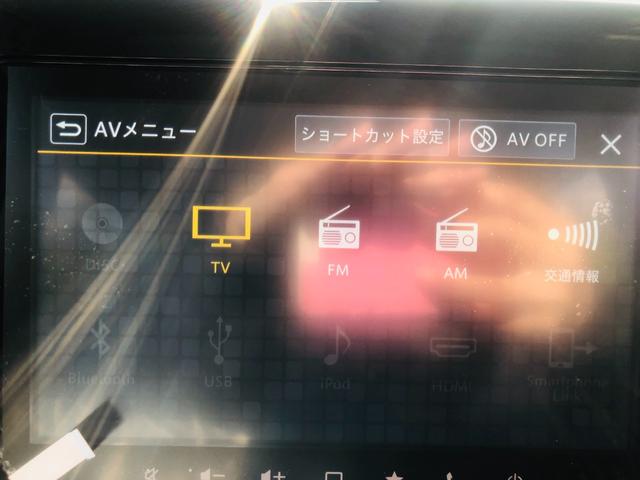 スペーシアカスタム ハイブリッドＸＳ　ＢＴ接続　サイドカーテンエアバック　電動格納ドアミラー　運転席エアバッグ　両側電動パワースライドドア　ＤＶＤ　アダプティブクルコン　ドライブレコーダー　ＬＥＤヘッドライト　アイドリングＳ　スマートキー（17枚目）