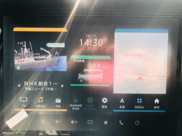 スペーシアカスタム ハイブリッドＸＳ　ＢＴ接続　サイドカーテンエアバック　電動格納ドアミラー　運転席エアバッグ　両側電動パワースライドドア　ＤＶＤ　アダプティブクルコン　ドライブレコーダー　ＬＥＤヘッドライト　アイドリングＳ　スマートキー（19枚目）