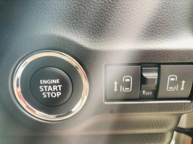 スペーシアカスタム ハイブリッドＸＳ　ＢＴ接続　サイドカーテンエアバック　電動格納ドアミラー　運転席エアバッグ　両側電動パワースライドドア　ＤＶＤ　アダプティブクルコン　ドライブレコーダー　ＬＥＤヘッドライト　アイドリングＳ　スマートキー（30枚目）