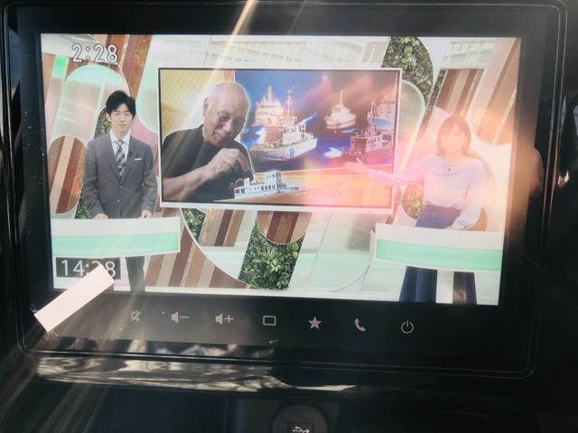 スペーシアカスタム ハイブリッドＸＳ　ＢＴ接続　サイドカーテンエアバック　電動格納ドアミラー　運転席エアバッグ　両側電動パワースライドドア　ＤＶＤ　アダプティブクルコン　ドライブレコーダー　ＬＥＤヘッドライト　アイドリングＳ　スマートキー（73枚目）