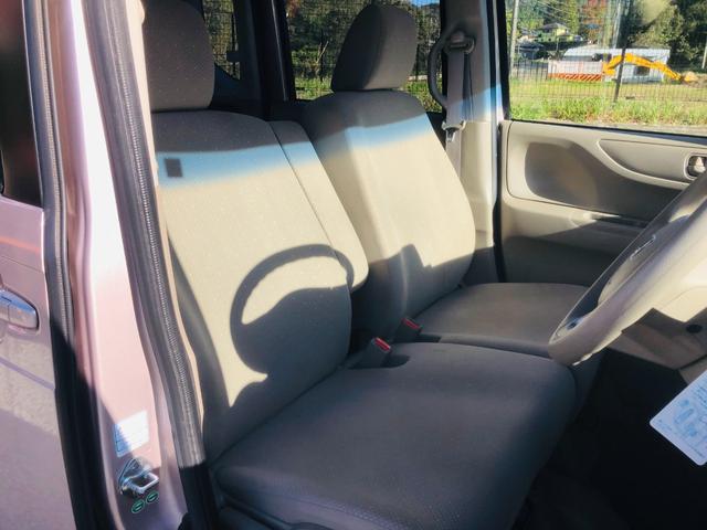 N-BOX G・Lパッケージ 両PSD 電動格納式ミラー I-STOP ベンチ席 全席PW 衝突安全ボディ AAC スマートキー ABS キーレスE パワーステアリング 運転席エアバッグ Wエアーバック(10枚目)