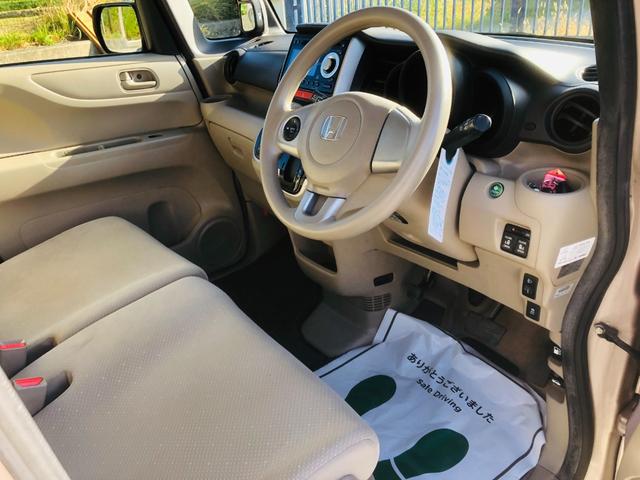 N-BOX G・Lパッケージ 両PSD 電動格納式ミラー I-STOP ベンチ席 全席PW 衝突安全ボディ AAC スマートキー ABS キーレスE パワーステアリング 運転席エアバッグ Wエアーバック(11枚目)