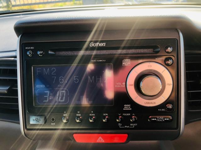 N-BOX G・Lパッケージ 両PSD 電動格納式ミラー I-STOP ベンチ席 全席PW 衝突安全ボディ AAC スマートキー ABS キーレスE パワーステアリング 運転席エアバッグ Wエアーバック(15枚目)