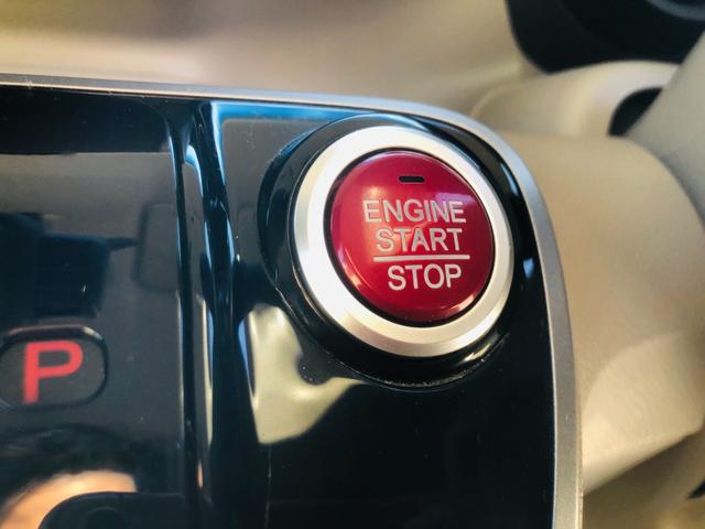 N-BOX G・Lパッケージ 両PSD 電動格納式ミラー I-STOP ベンチ席 全席PW 衝突安全ボディ AAC スマートキー ABS キーレスE パワーステアリング 運転席エアバッグ Wエアーバック(23枚目)