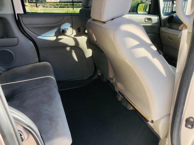 N-BOX G・Lパッケージ 両PSD 電動格納式ミラー I-STOP ベンチ席 全席PW 衝突安全ボディ AAC スマートキー ABS キーレスE パワーステアリング 運転席エアバッグ Wエアーバック(34枚目)