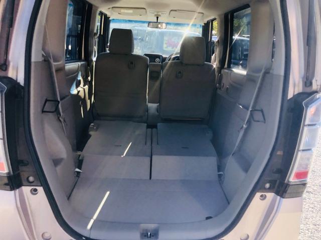 N-BOX G・Lパッケージ 両PSD 電動格納式ミラー I-STOP ベンチ席 全席PW 衝突安全ボディ AAC スマートキー ABS キーレスE パワーステアリング 運転席エアバッグ Wエアーバック(37枚目)