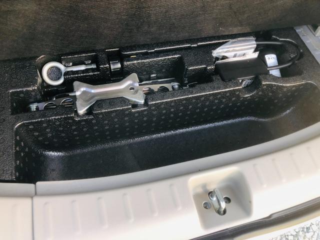 N-BOX G・Lパッケージ 両PSD 電動格納式ミラー I-STOP ベンチ席 全席PW 衝突安全ボディ AAC スマートキー ABS キーレスE パワーステアリング 運転席エアバッグ Wエアーバック(38枚目)