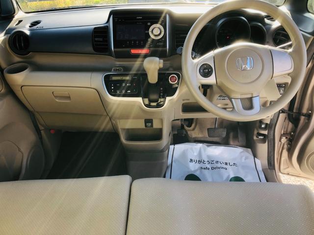 N-BOX G・Lパッケージ 両PSD 電動格納式ミラー I-STOP ベンチ席 全席PW 衝突安全ボディ AAC スマートキー ABS キーレスE パワーステアリング 運転席エアバッグ Wエアーバック(58枚目)