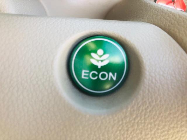 N-BOX G・Lパッケージ 両PSD 電動格納式ミラー I-STOP ベンチ席 全席PW 衝突安全ボディ AAC スマートキー ABS キーレスE パワーステアリング 運転席エアバッグ Wエアーバック(64枚目)