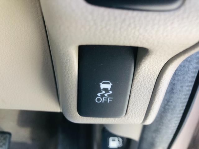 N-BOX G・Lパッケージ 両PSD 電動格納式ミラー I-STOP ベンチ席 全席PW 衝突安全ボディ AAC スマートキー ABS キーレスE パワーステアリング 運転席エアバッグ Wエアーバック(67枚目)