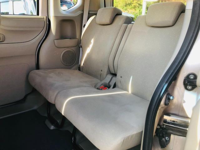 N-BOX G・Lパッケージ 両PSD 電動格納式ミラー I-STOP ベンチ席 全席PW 衝突安全ボディ AAC スマートキー ABS キーレスE パワーステアリング 運転席エアバッグ Wエアーバック(75枚目)