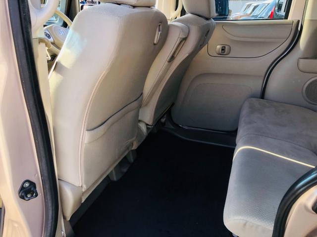 N-BOX G・Lパッケージ 両PSD 電動格納式ミラー I-STOP ベンチ席 全席PW 衝突安全ボディ AAC スマートキー ABS キーレスE パワーステアリング 運転席エアバッグ Wエアーバック(76枚目)