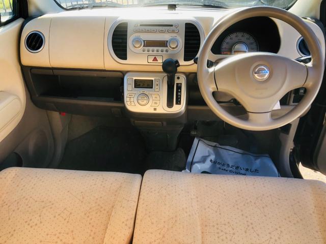 モコ Ｅ　ベンチ　ワイヤレスキー　助手席エアバック　スマ－トキ－　ＡＵＴＯエアコン　衝突安全ボディ　ＥＴＣ　ＰＷ　ＰＳ　ＡＢＳ　運転席エアバッグ　電動ミラー（14枚目）