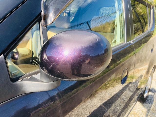 モコ Ｅ　ベンチ　ワイヤレスキー　助手席エアバック　スマ－トキ－　ＡＵＴＯエアコン　衝突安全ボディ　ＥＴＣ　ＰＷ　ＰＳ　ＡＢＳ　運転席エアバッグ　電動ミラー（26枚目）