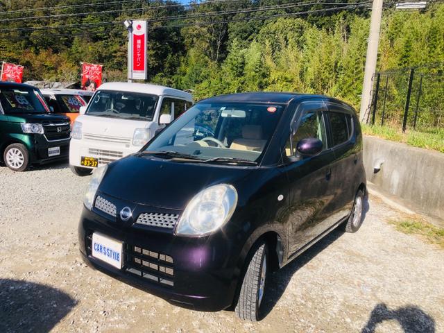 モコ Ｅ　ベンチ　ワイヤレスキー　助手席エアバック　スマ－トキ－　ＡＵＴＯエアコン　衝突安全ボディ　ＥＴＣ　ＰＷ　ＰＳ　ＡＢＳ　運転席エアバッグ　電動ミラー（51枚目）