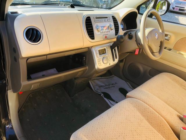 モコ Ｅ　ベンチ　ワイヤレスキー　助手席エアバック　スマ－トキ－　ＡＵＴＯエアコン　衝突安全ボディ　ＥＴＣ　ＰＷ　ＰＳ　ＡＢＳ　運転席エアバッグ　電動ミラー（76枚目）