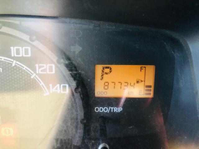 ハイゼットトラック スタンダード　ＥＴＣ　パワステ　Ｗエアバッグ　オートエアコン　運転席エアバッグ　３方開　オートマ車（16枚目）