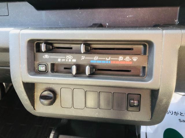 ハイゼットトラック スタンダード　ＥＴＣ　パワステ　Ｗエアバッグ　オートエアコン　運転席エアバッグ　３方開　オートマ車（18枚目）