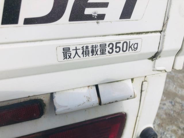 ハイゼットトラック スタンダード　ＥＴＣ　パワステ　Ｗエアバッグ　オートエアコン　運転席エアバッグ　３方開　オートマ車（78枚目）