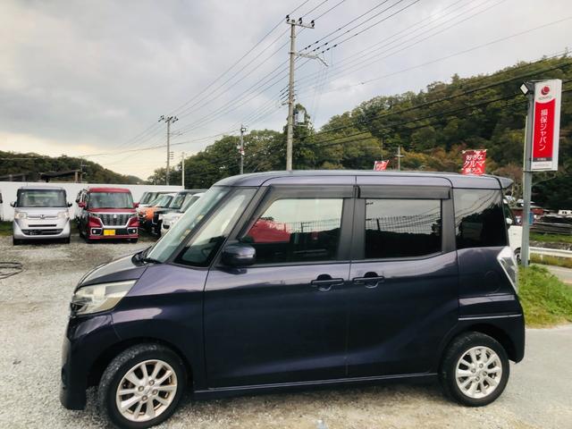 デイズルークス ハイウェイスター　Ｘ　ｉストップ　全周囲モニタ　Ｂｌｕｅｔｏｏｔｈ音楽　ＤＶＤ再生可能　メモリナビ　衝突安全ボディ　Ｂカメラ　ナビ＆ＴＶ　エアコン　ベンチシート　ＥＴＣ　Ｗエアバック　キーレス　両側スライド片側電動ドア（5枚目）