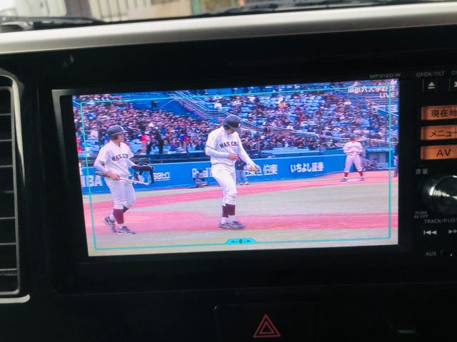 デイズルークス ハイウェイスター　Ｘ　ｉストップ　全周囲モニタ　Ｂｌｕｅｔｏｏｔｈ音楽　ＤＶＤ再生可能　メモリナビ　衝突安全ボディ　Ｂカメラ　ナビ＆ＴＶ　エアコン　ベンチシート　ＥＴＣ　Ｗエアバック　キーレス　両側スライド片側電動ドア（18枚目）