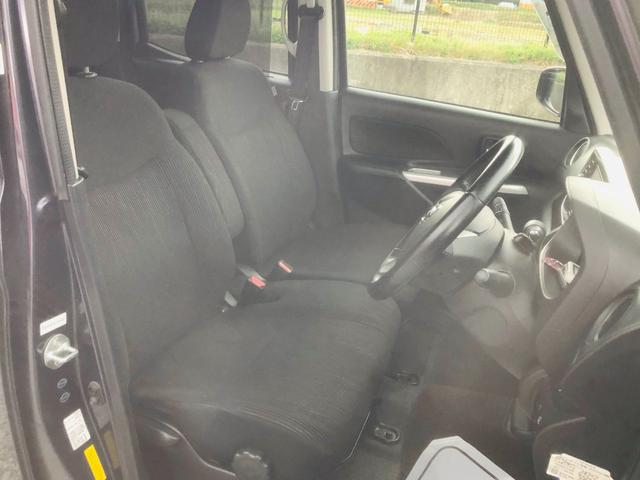 デイズルークス ハイウェイスター　Ｘ　ｉストップ　全周囲モニタ　Ｂｌｕｅｔｏｏｔｈ音楽　ＤＶＤ再生可能　メモリナビ　衝突安全ボディ　Ｂカメラ　ナビ＆ＴＶ　エアコン　ベンチシート　ＥＴＣ　Ｗエアバック　キーレス　両側スライド片側電動ドア（30枚目）