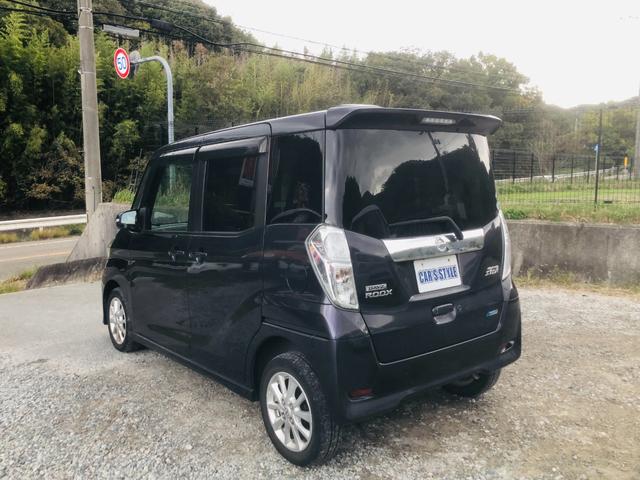 デイズルークス ハイウェイスター　Ｘ　ｉストップ　全周囲モニタ　Ｂｌｕｅｔｏｏｔｈ音楽　ＤＶＤ再生可能　メモリナビ　衝突安全ボディ　Ｂカメラ　ナビ＆ＴＶ　エアコン　ベンチシート　ＥＴＣ　Ｗエアバック　キーレス　両側スライド片側電動ドア（42枚目）