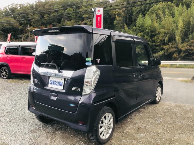 デイズルークス ハイウェイスター　Ｘ　ｉストップ　全周囲モニタ　Ｂｌｕｅｔｏｏｔｈ音楽　ＤＶＤ再生可能　メモリナビ　衝突安全ボディ　Ｂカメラ　ナビ＆ＴＶ　エアコン　ベンチシート　ＥＴＣ　Ｗエアバック　キーレス　両側スライド片側電動ドア（44枚目）