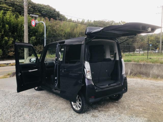 デイズルークス ハイウェイスター　Ｘ　ｉストップ　全周囲モニタ　Ｂｌｕｅｔｏｏｔｈ音楽　ＤＶＤ再生可能　メモリナビ　衝突安全ボディ　Ｂカメラ　ナビ＆ＴＶ　エアコン　ベンチシート　ＥＴＣ　Ｗエアバック　キーレス　両側スライド片側電動ドア（45枚目）