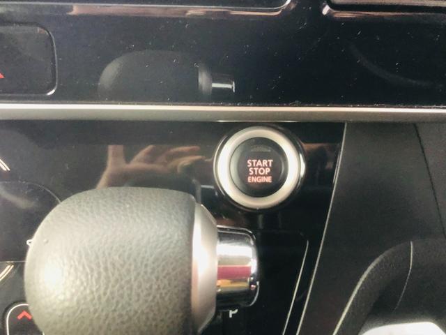 デイズルークス ハイウェイスター　Ｘ　ｉストップ　全周囲モニタ　Ｂｌｕｅｔｏｏｔｈ音楽　ＤＶＤ再生可能　メモリナビ　衝突安全ボディ　Ｂカメラ　ナビ＆ＴＶ　エアコン　ベンチシート　ＥＴＣ　Ｗエアバック　キーレス　両側スライド片側電動ドア（72枚目）