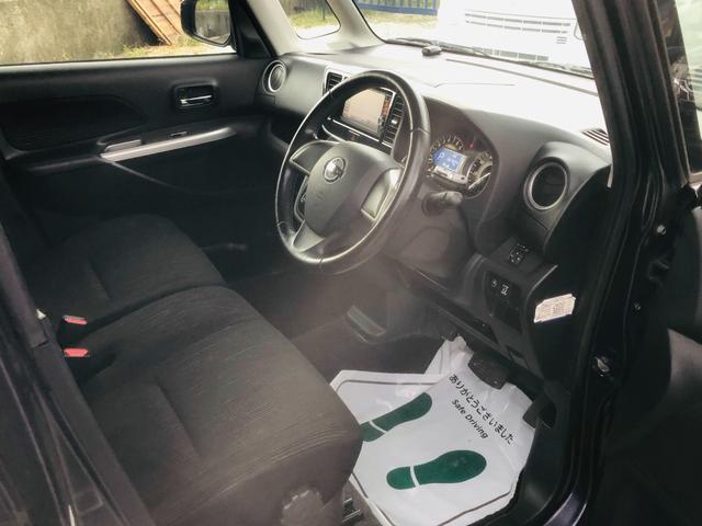 デイズルークス ハイウェイスター　Ｘ　ｉストップ　全周囲モニタ　Ｂｌｕｅｔｏｏｔｈ音楽　ＤＶＤ再生可能　メモリナビ　衝突安全ボディ　Ｂカメラ　ナビ＆ＴＶ　エアコン　ベンチシート　ＥＴＣ　Ｗエアバック　キーレス　両側スライド片側電動ドア（80枚目）