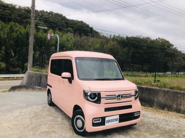 気になる事があればお気軽にメールやお電話にてお問い合わせください。無料電話　ダイヤル００７８−６０４２−１２１９