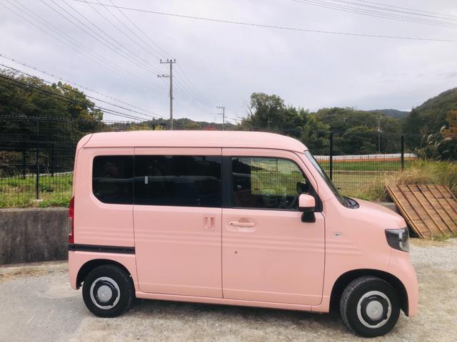 お問い合わせは　無料電話　ダイヤル００７８−６０４２−１２１９