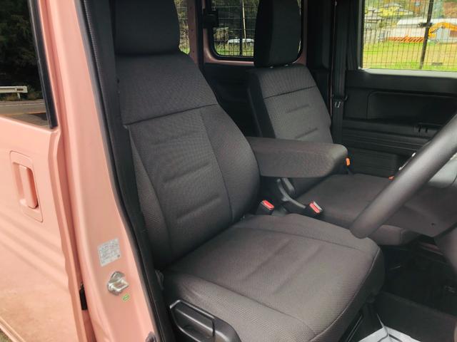 無料電話　ダイヤル００７８−６０４２−１２１９