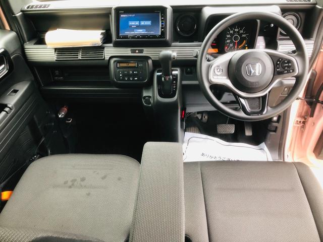 無料電話　ダイヤル００７８−６０４２−１２１９