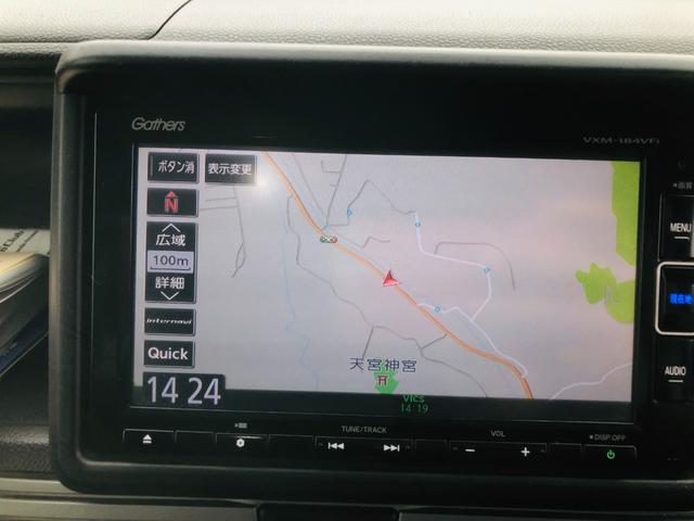 無料電話　ダイヤル００７８−６０４２−１２１９