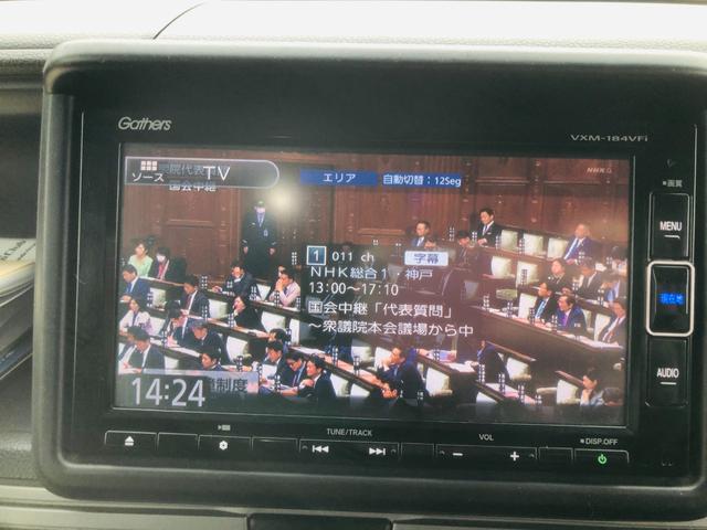 無料電話　ダイヤル００７８−６０４２−１２１９